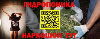 марки nbome Нарткала