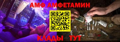 не бодяженный Нальчик